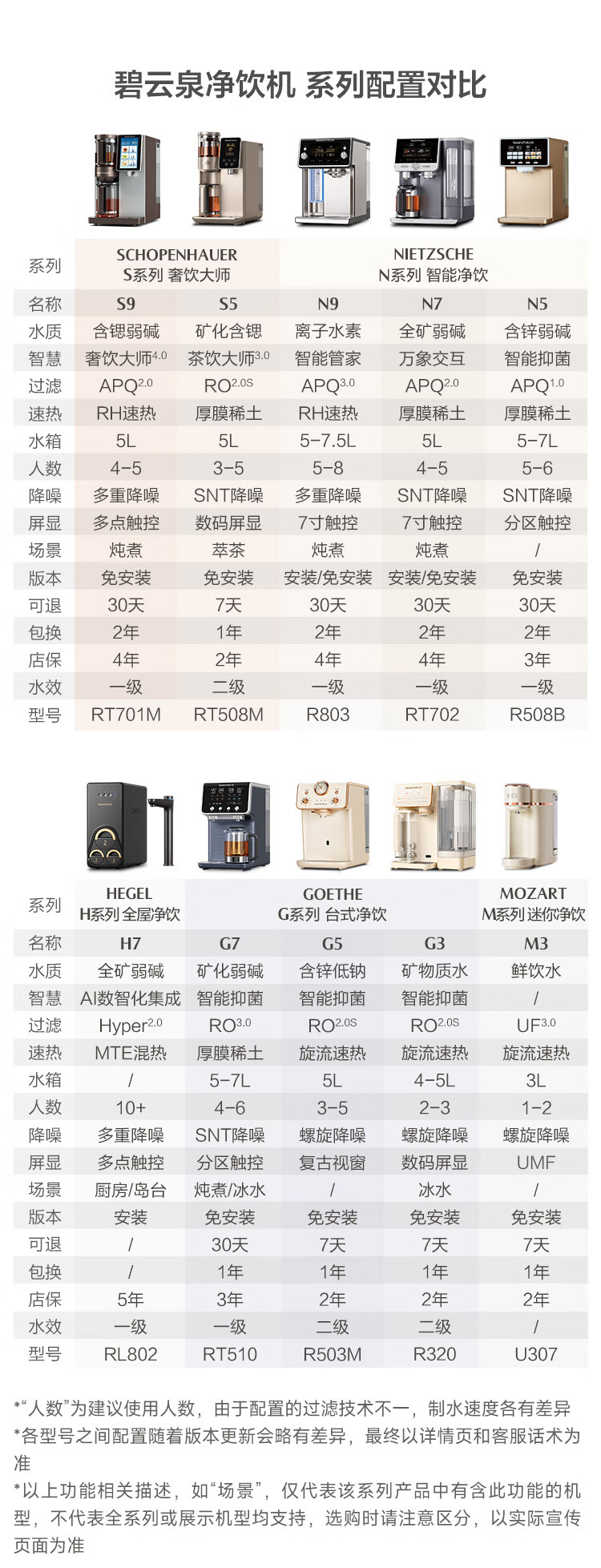详情-24.jpg