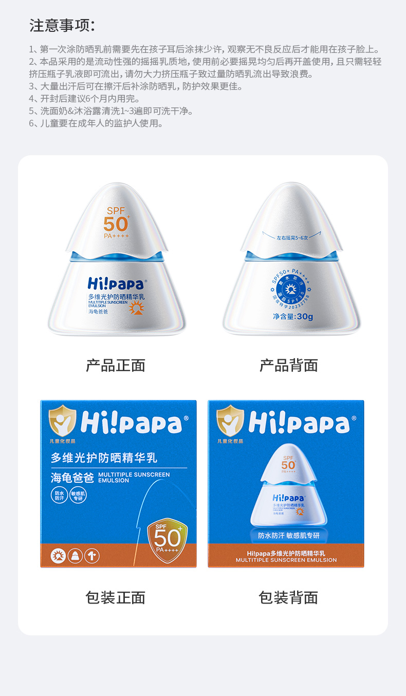 小光32_12.jpg
