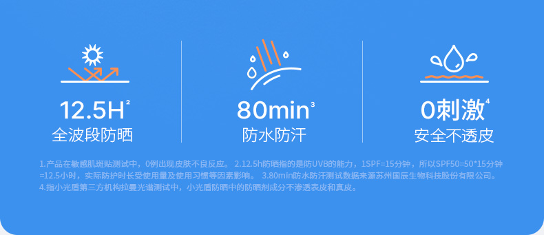 小光3_07.jpg