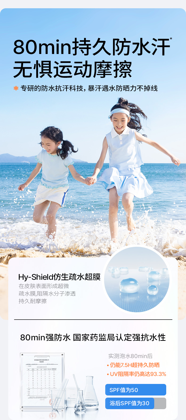 小光3_14.jpg