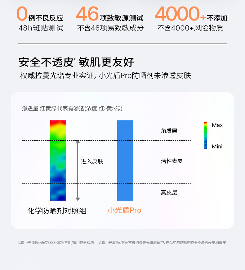 小光32_05.jpg