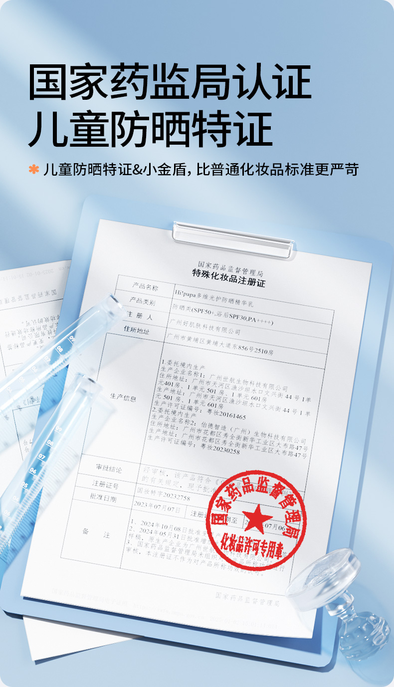 小光32_03.jpg