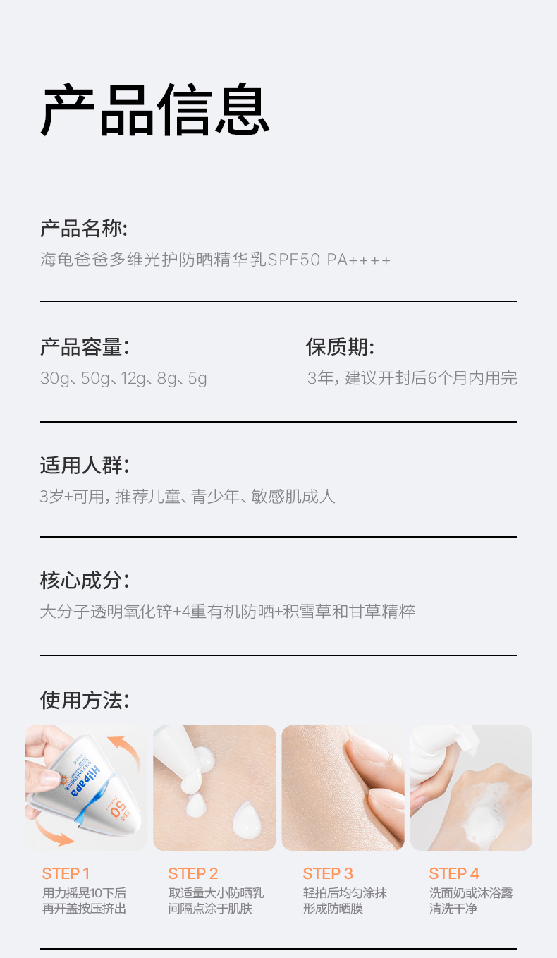 小光32_11.jpg