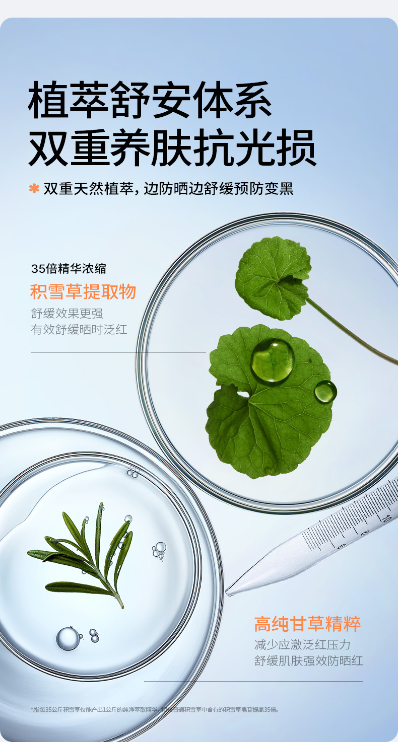 小光32_07.jpg