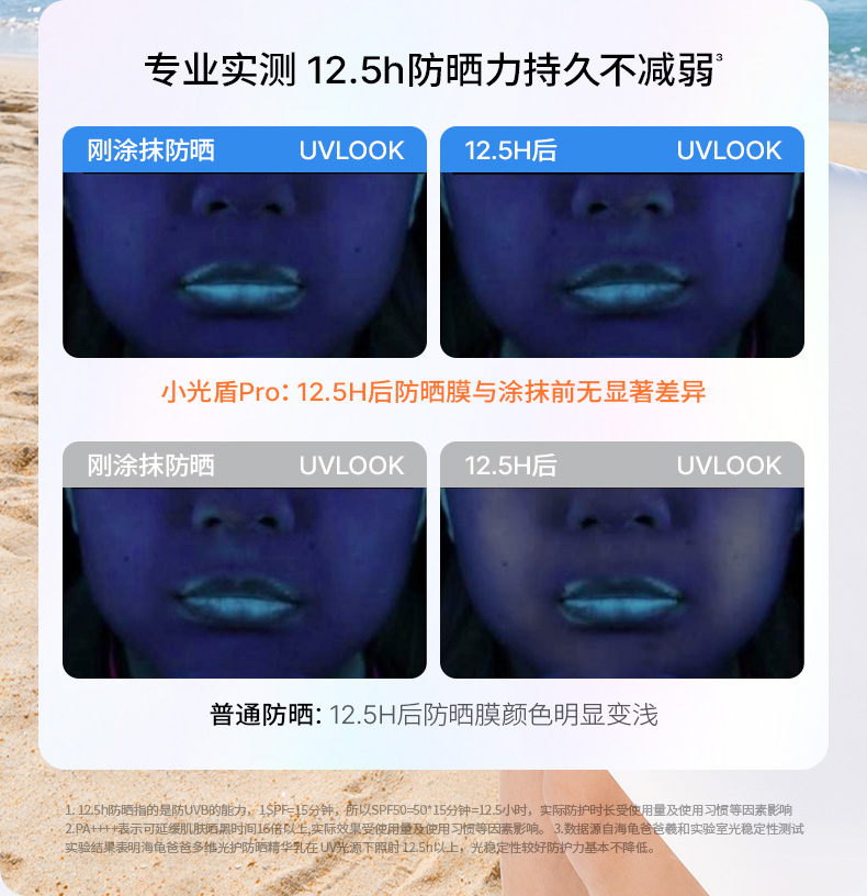 小光3_13.jpg