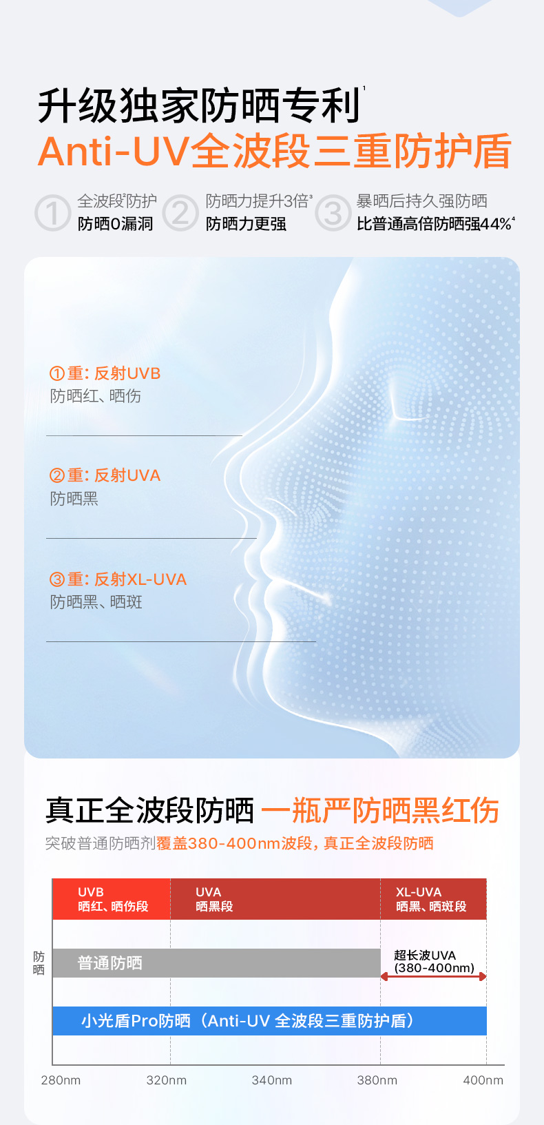 小光3_10.jpg