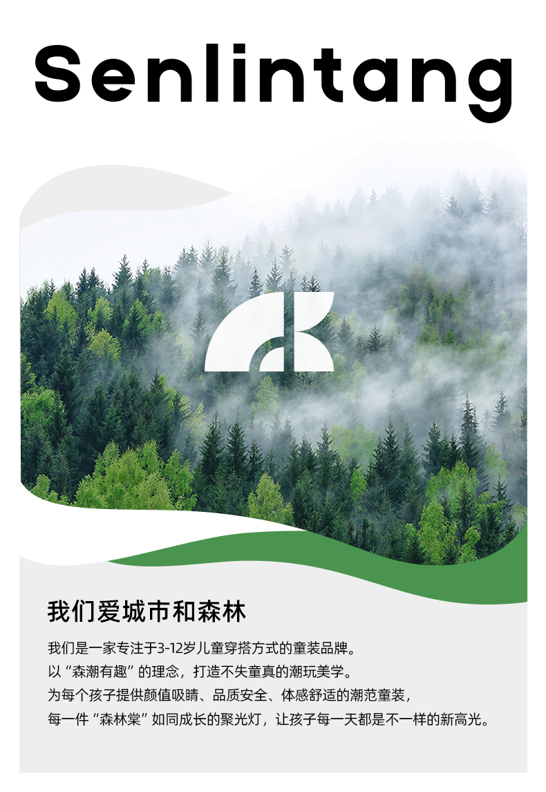 2.0凉凉裤04_03.jpg