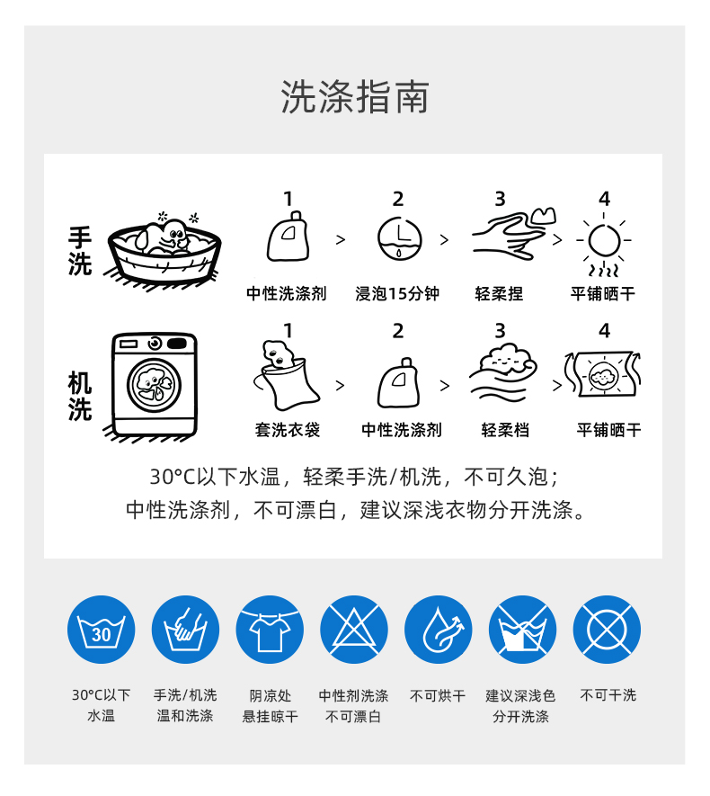2.0凉凉裤02_04.jpg