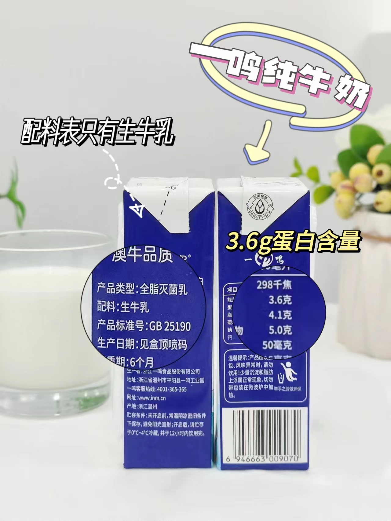 953770ff2efd12d3e43b10dc30330fcc.jpg