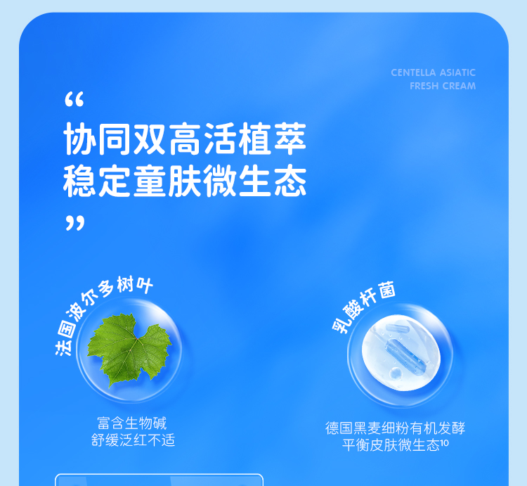 详情页_15.jpg
