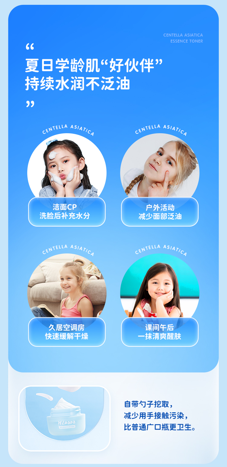 详情页_21.jpg