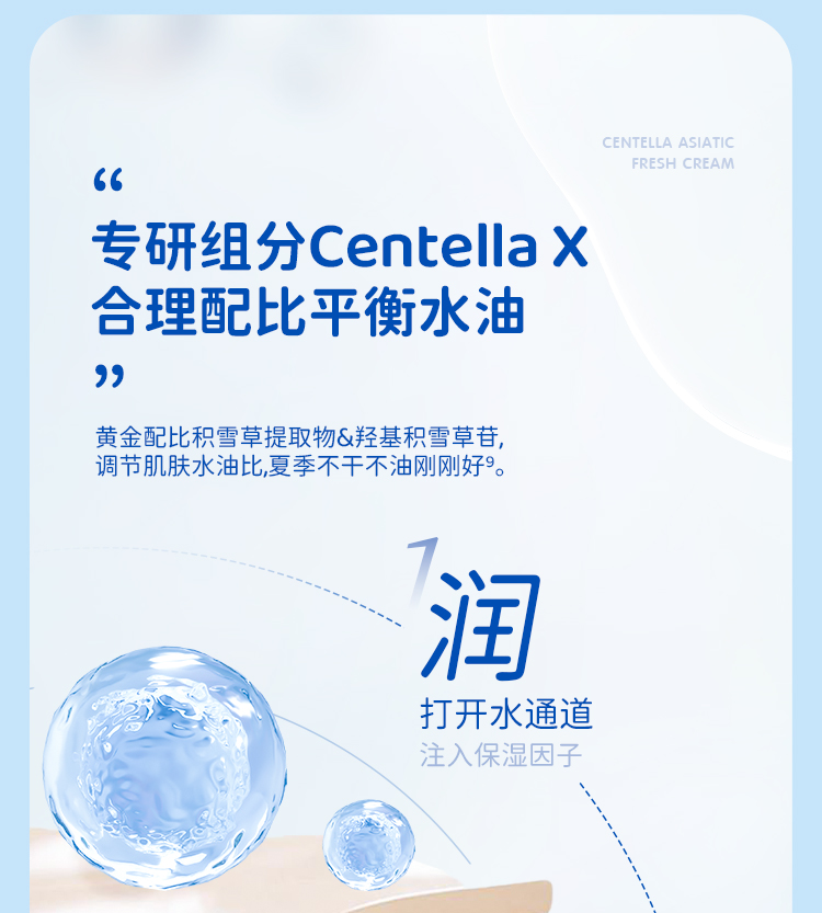 详情页_13.jpg