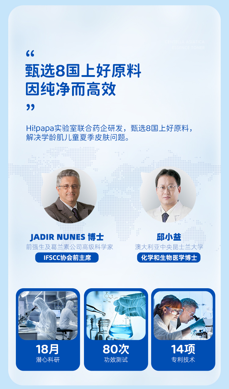 详情页_22.jpg