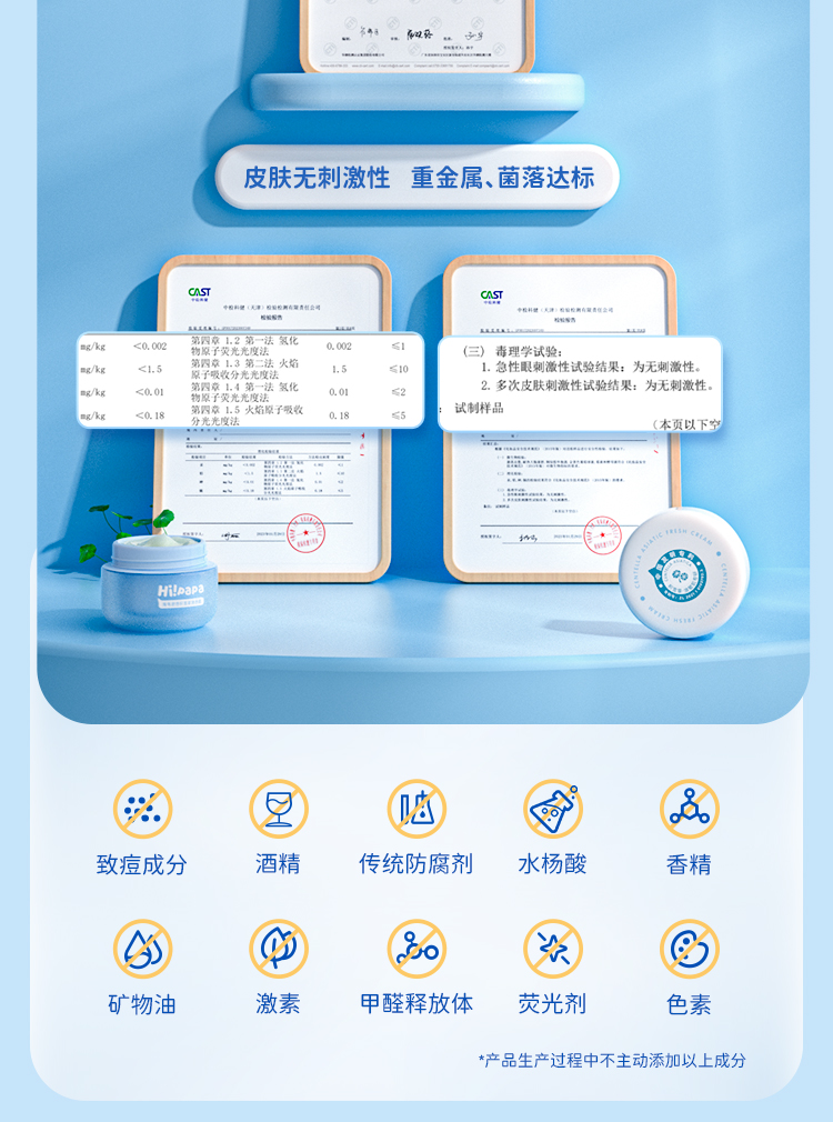 详情页_20.jpg