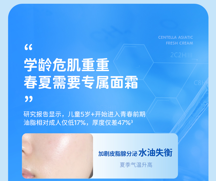 详情页_04.jpg