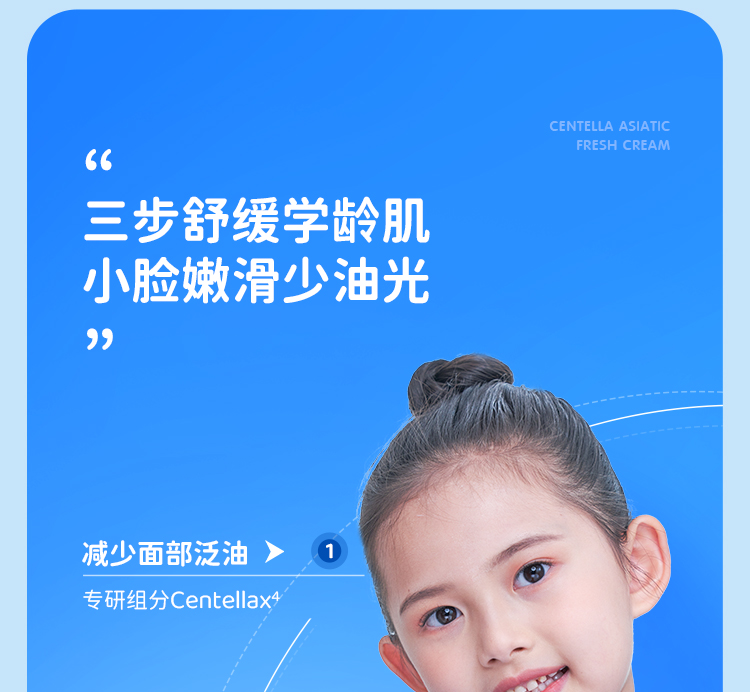 详情页_07.jpg
