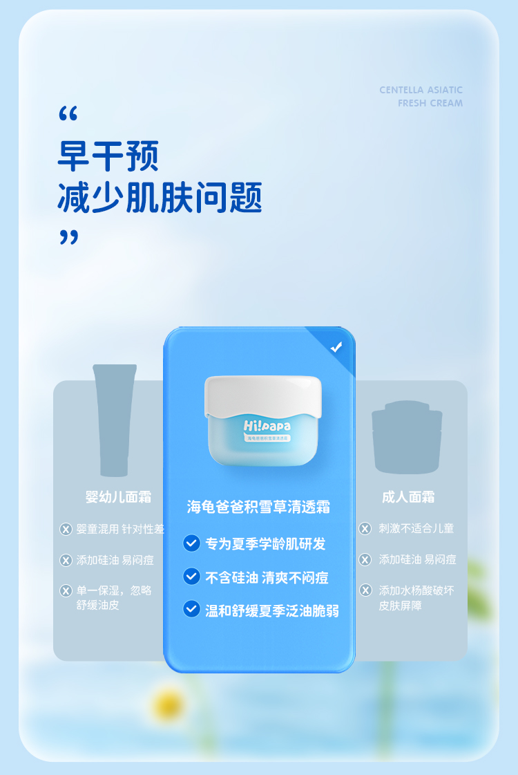 详情页_06.jpg