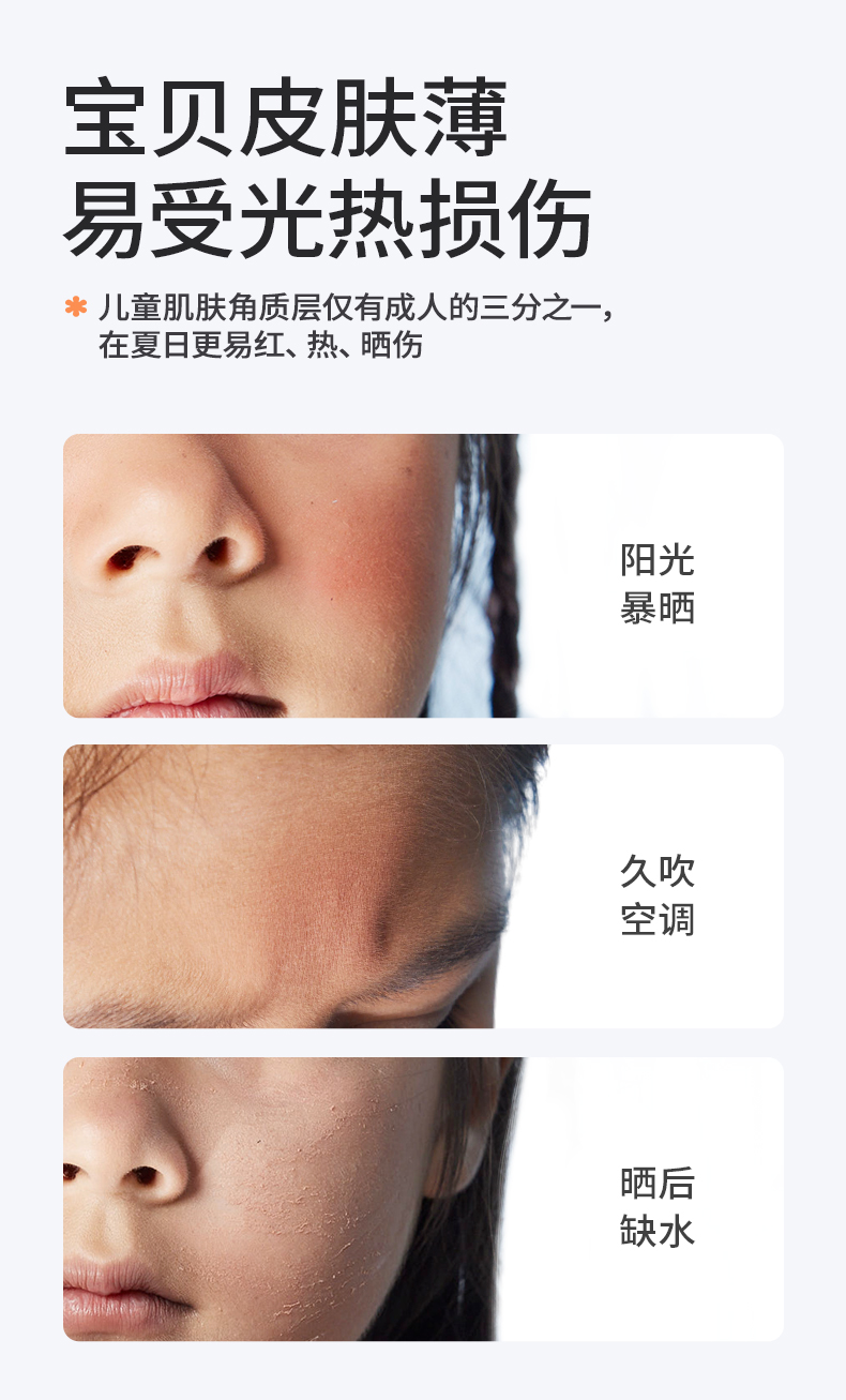 冰沙霜_04.jpg