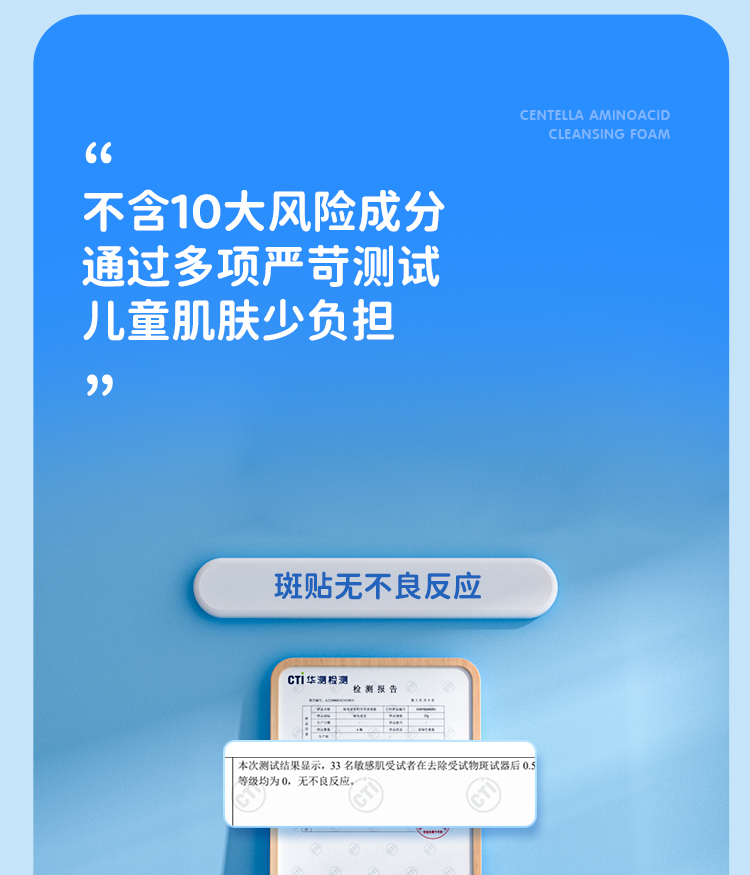 详情页_19.jpg