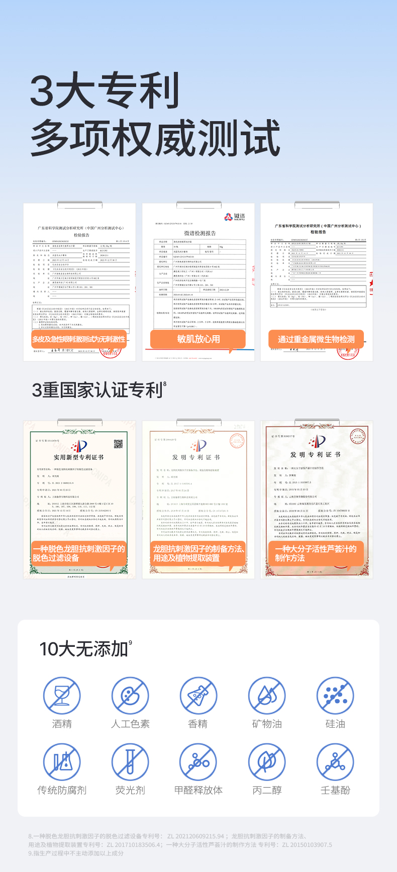 冰沙霜_12.jpg