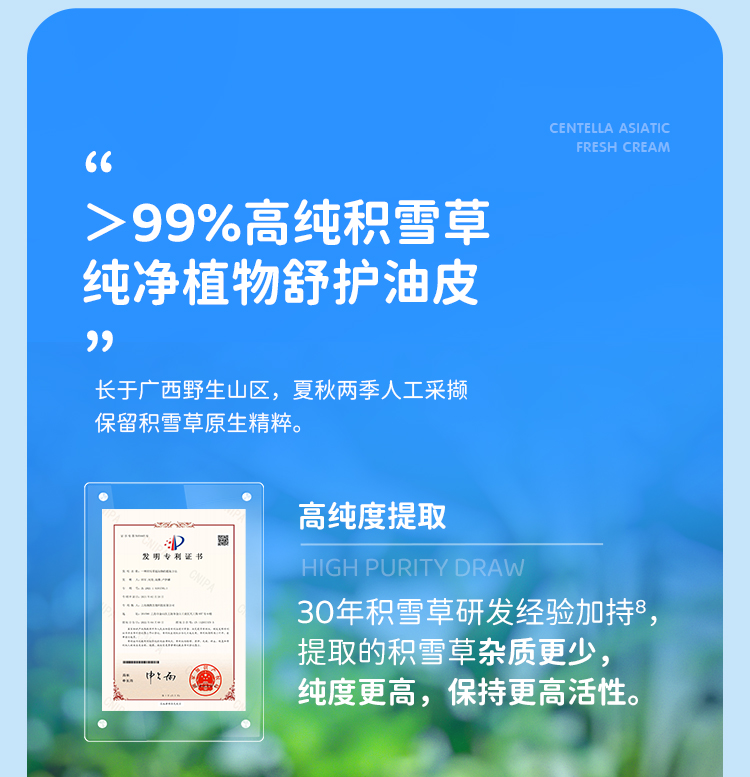 详情页_11.jpg