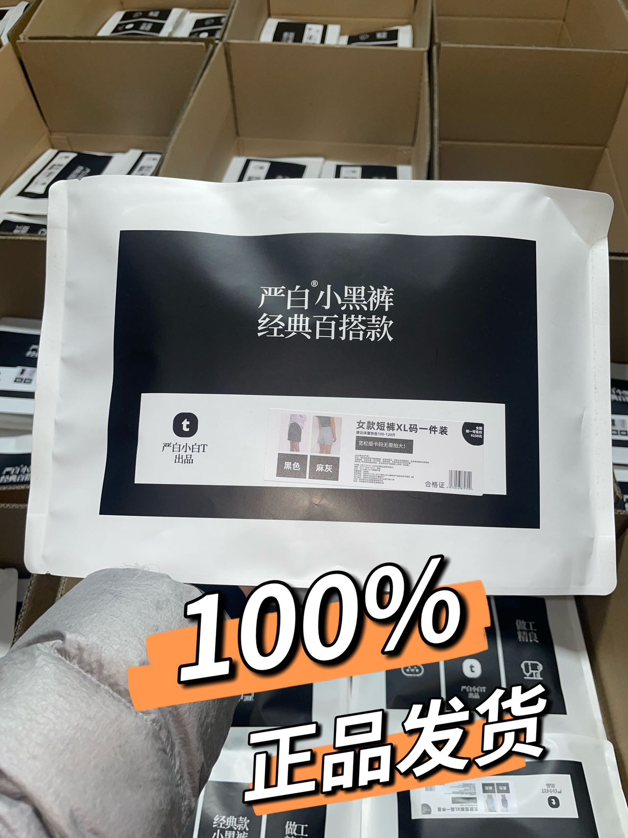 e2e1865db795e0b81a5fc79c467231fb.jpg