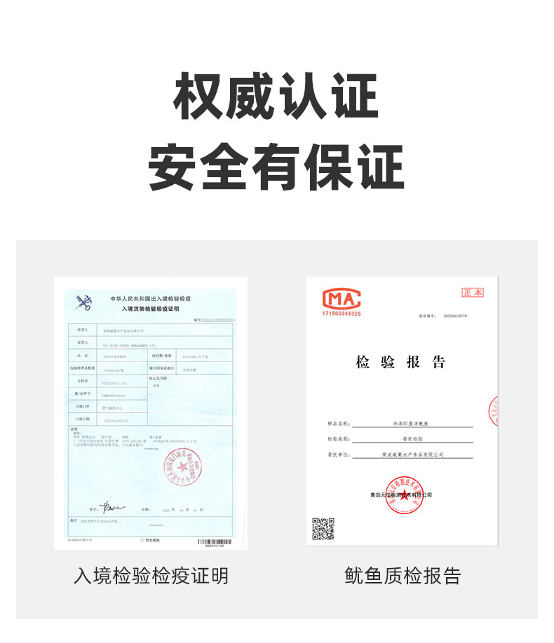 追肉记详情(2)_14-4.jpg