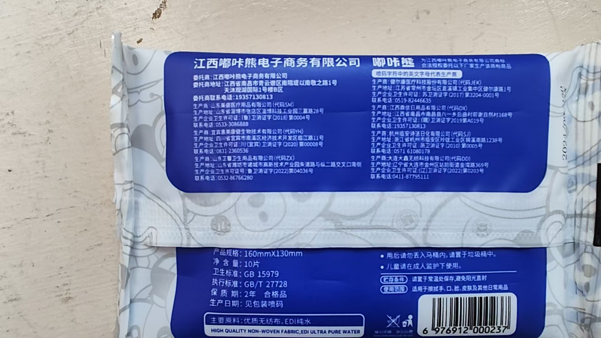 微信图片_20250512134234.jpg