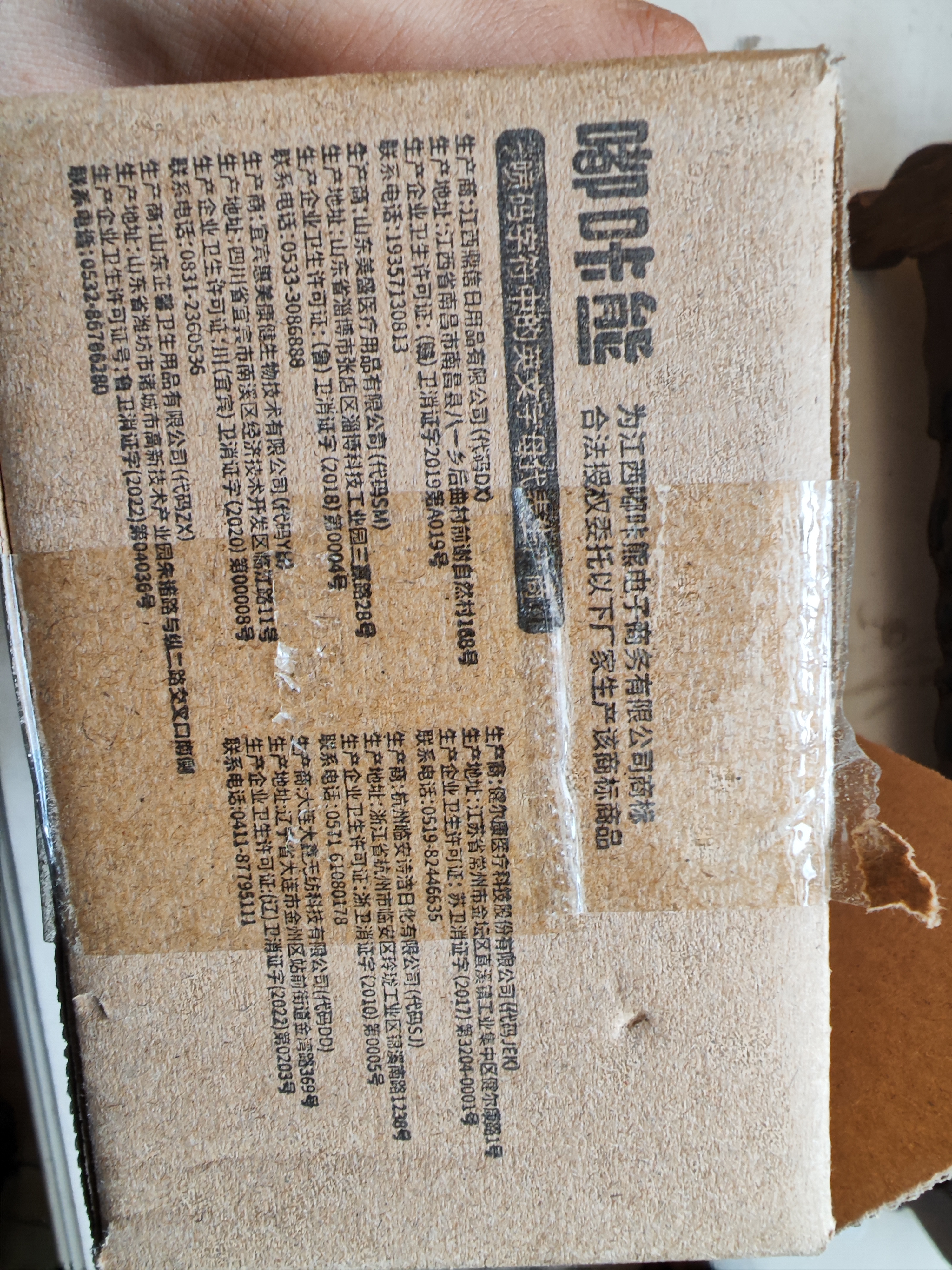 微信图片_20250512115742.jpg