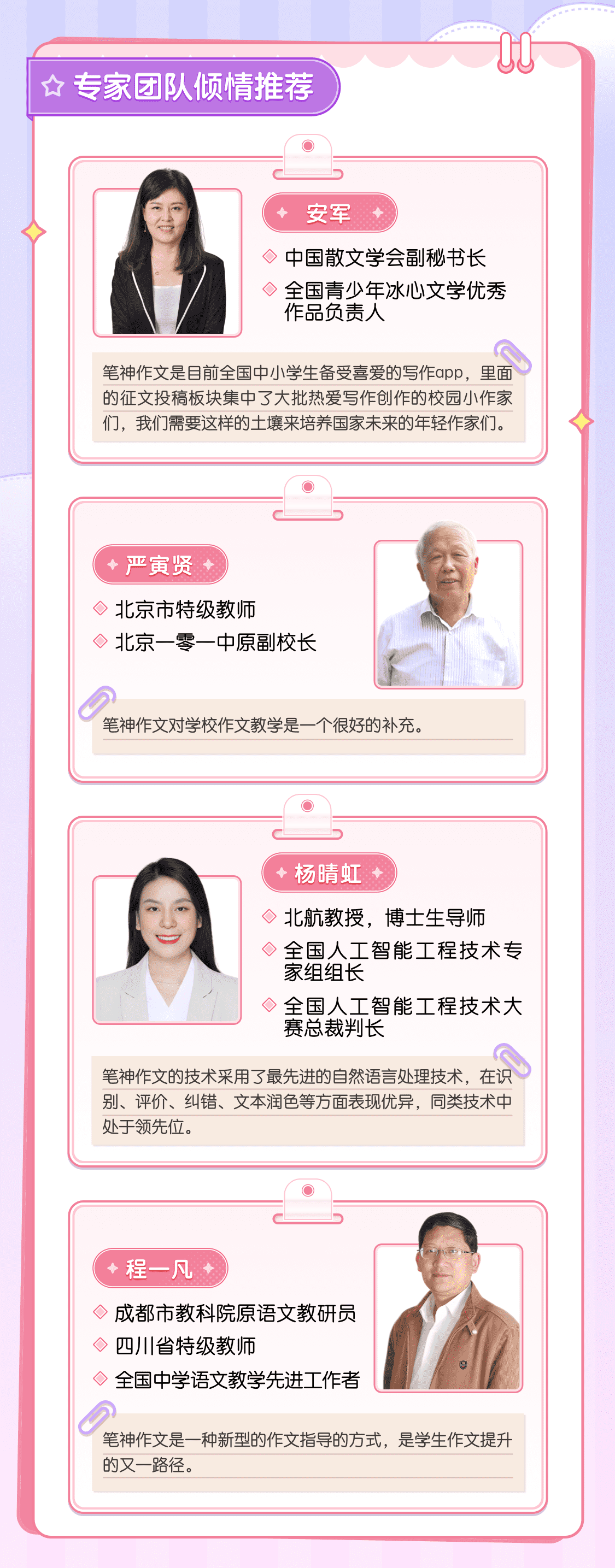 切图1.png