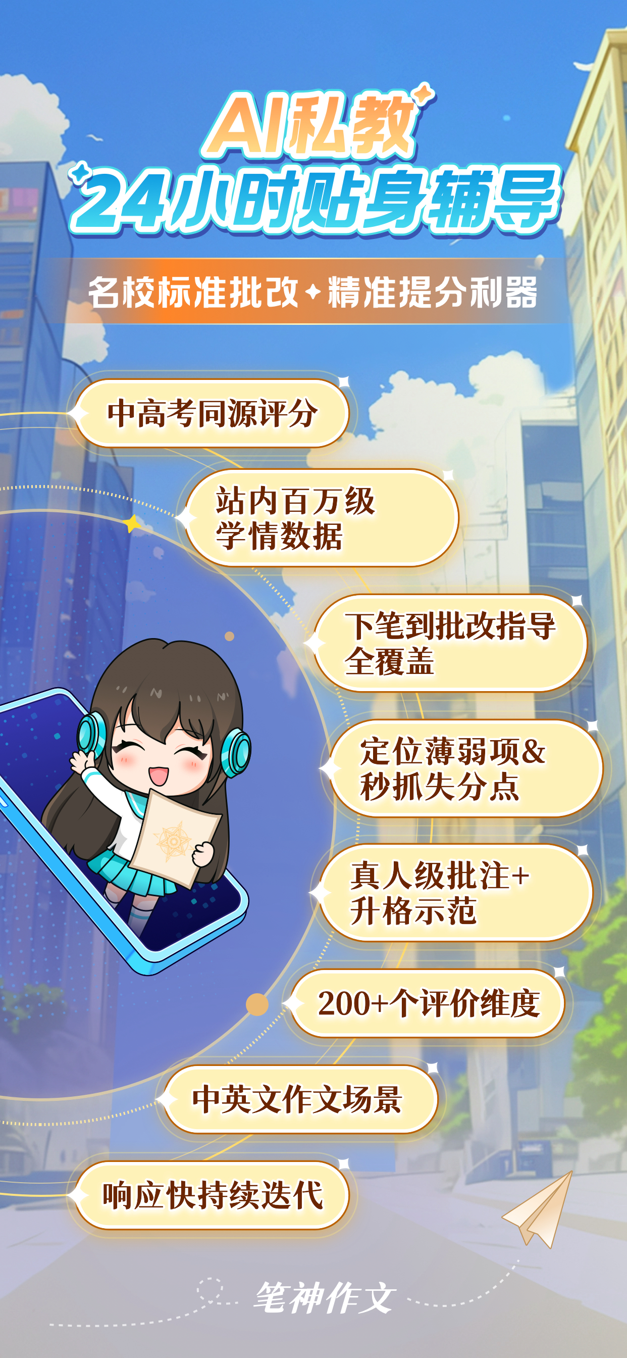 1海报.jpg