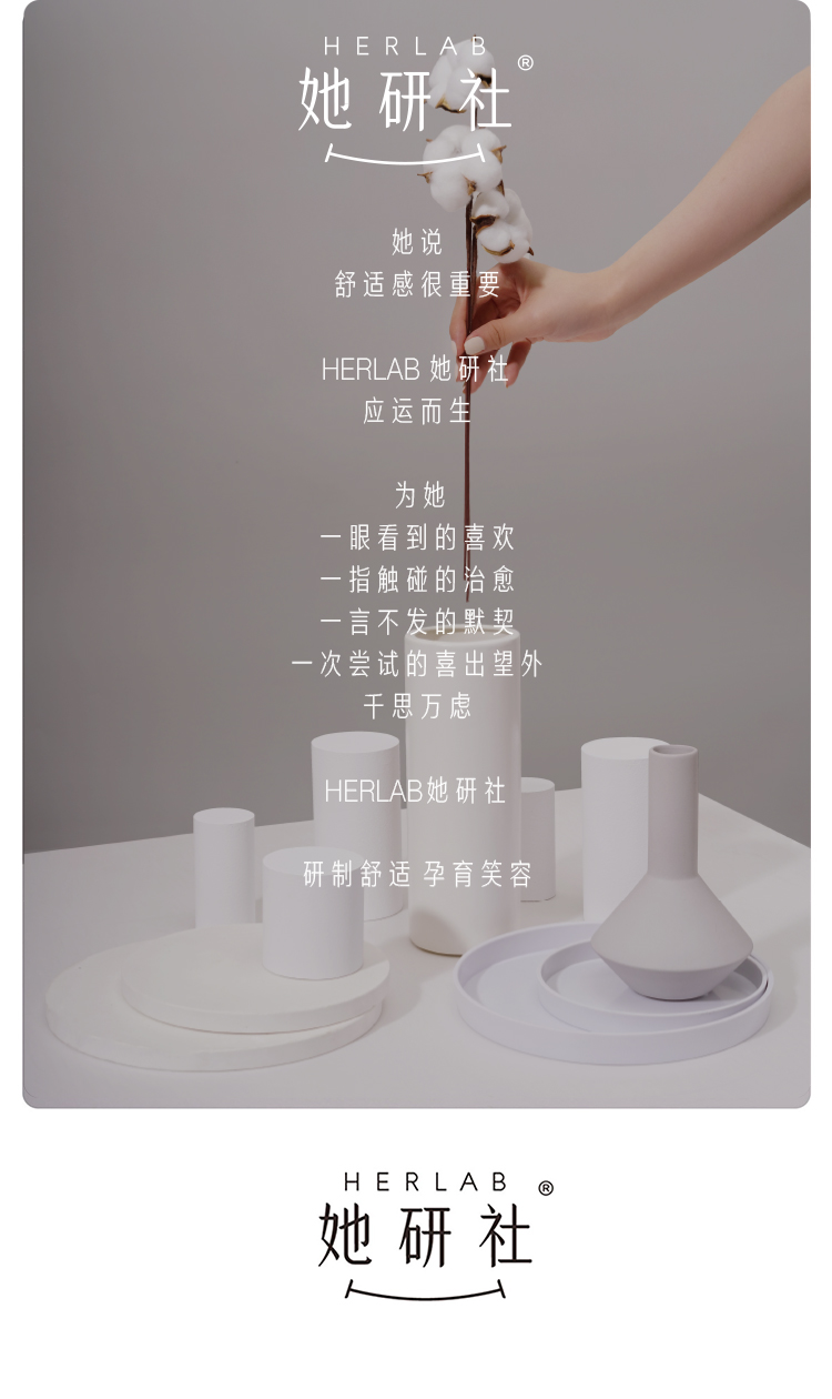 奶滑240详情页-7.jpg