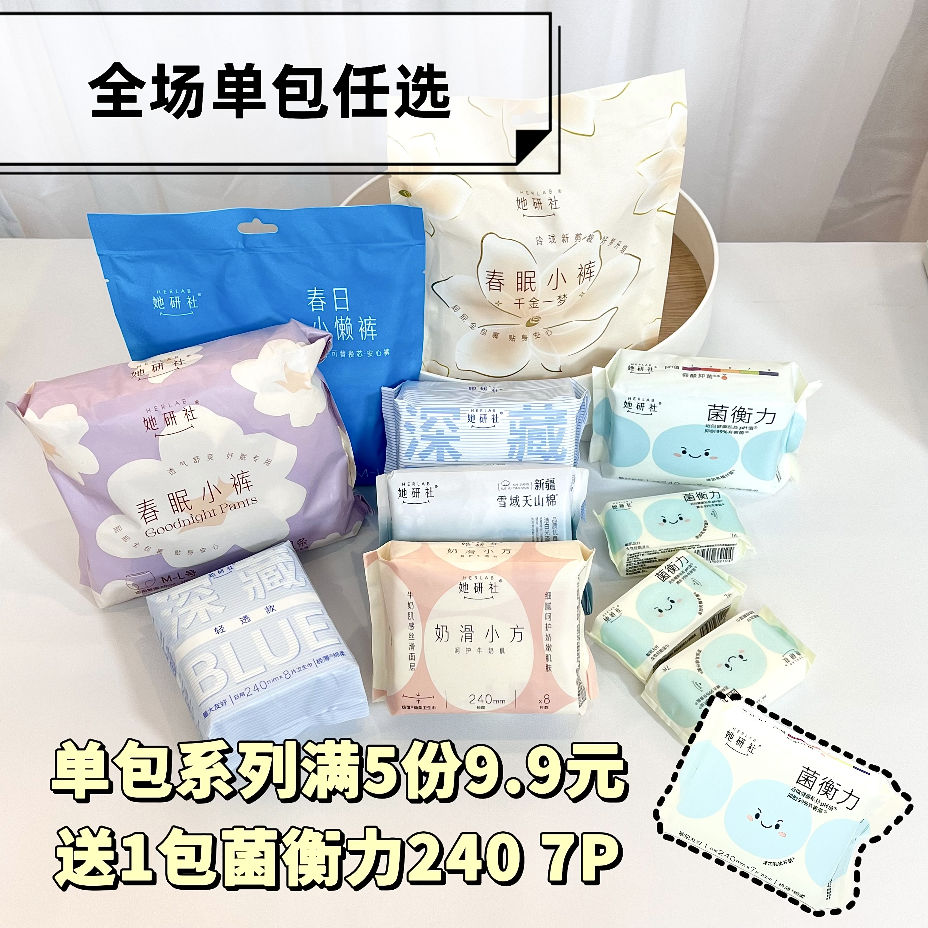 微信图片_20250513171426.jpg