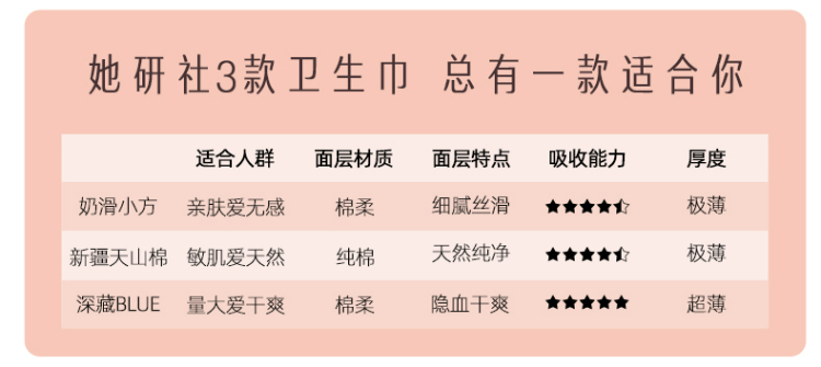 奶滑240详情页-5.jpg