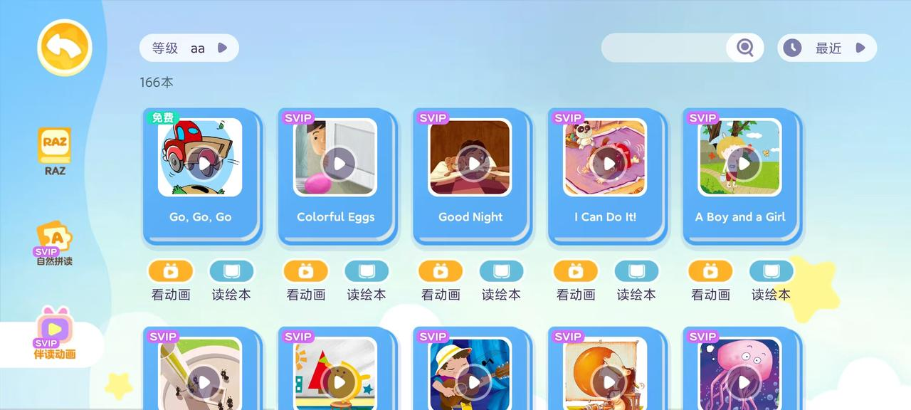 微信图片_20250516185930.png