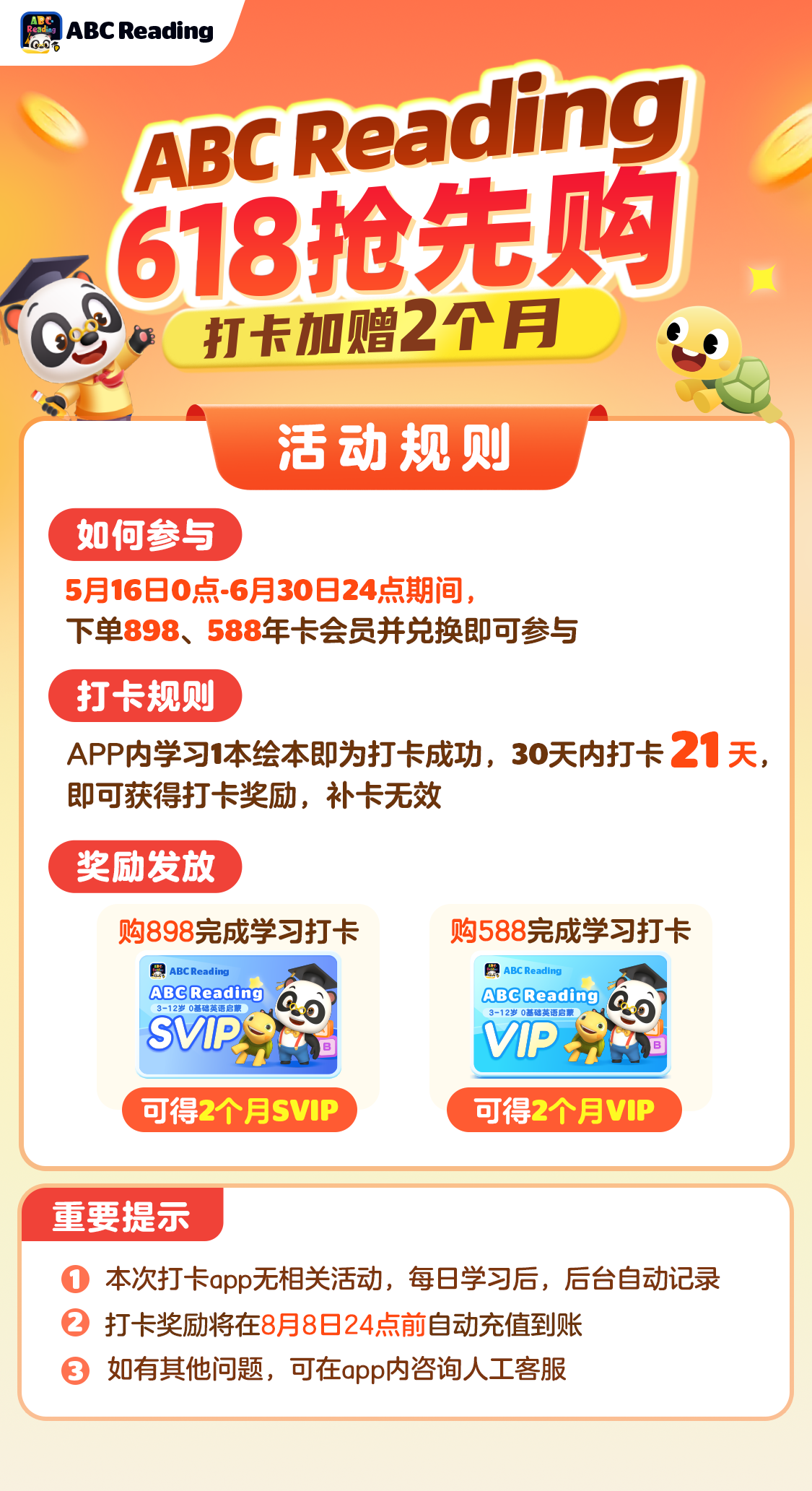微信图片_20250516184442.png