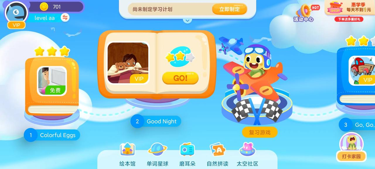 微信图片_20250516185239.png