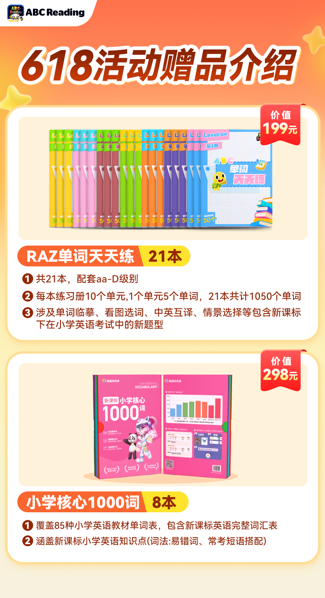 微信图片_20250516184550.png