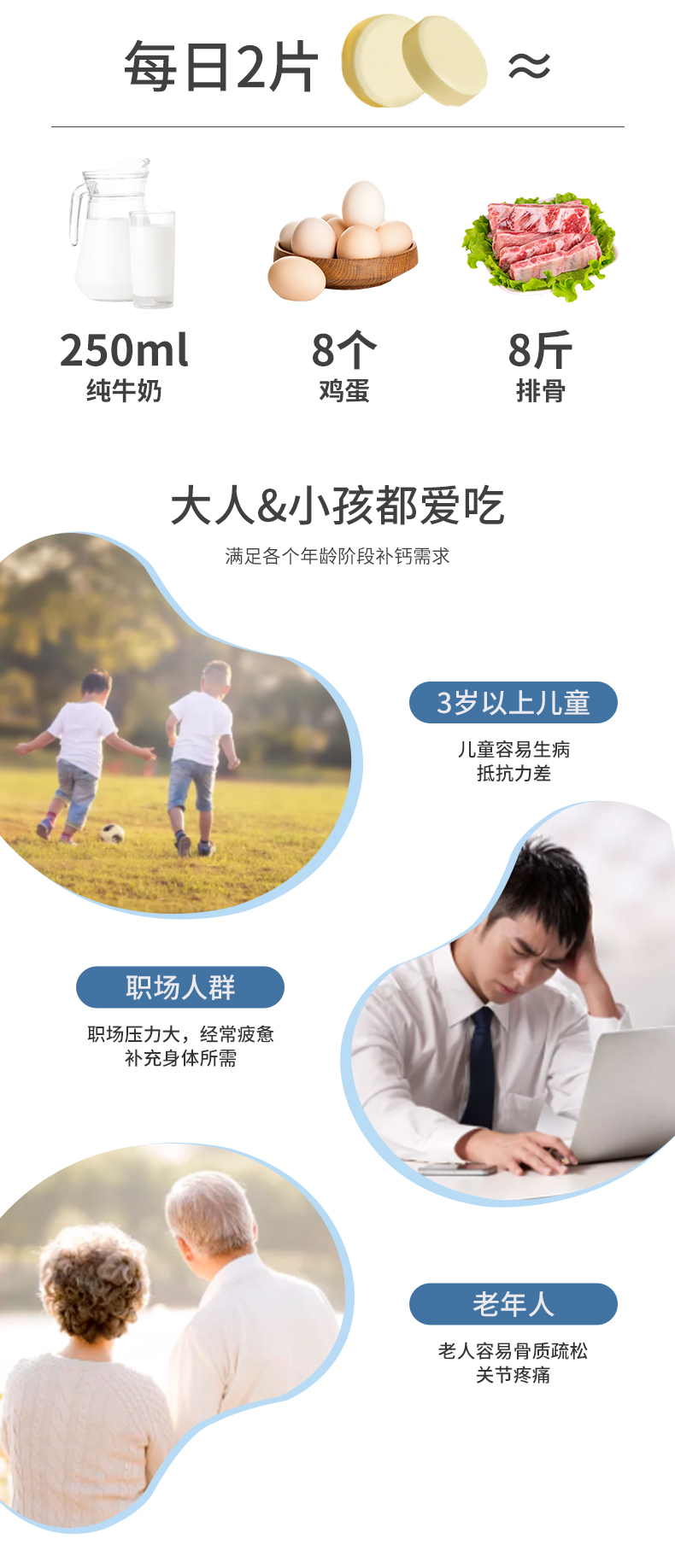 详情_09.jpg