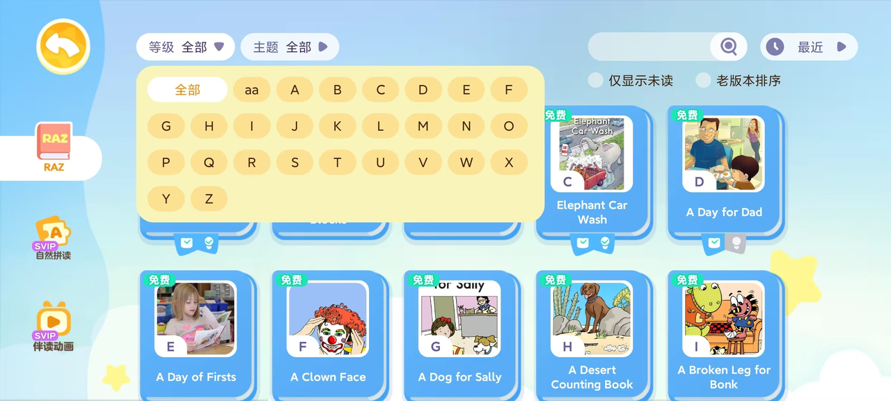 微信图片_20250516185607.png