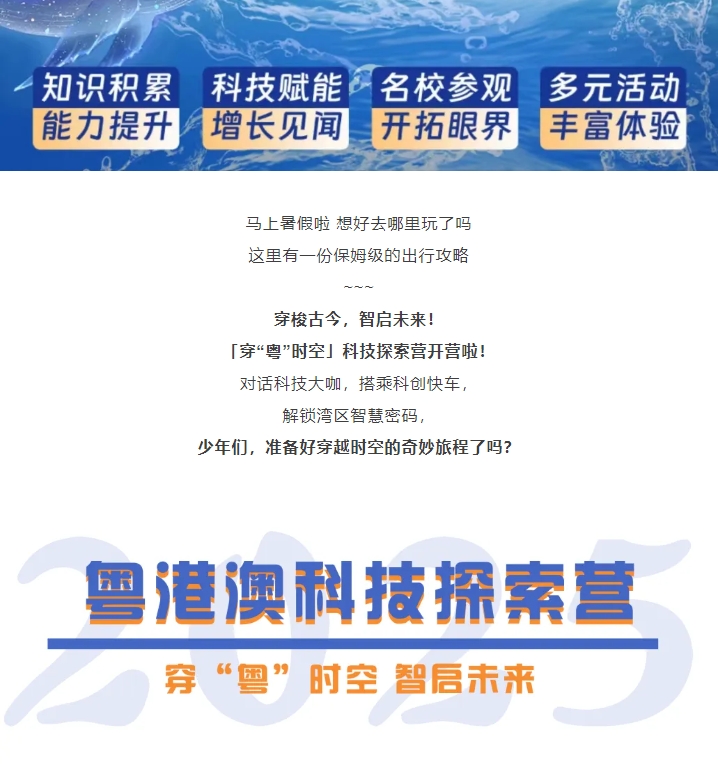 微信截图_20250525125900.png