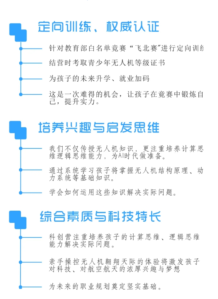 7.png
