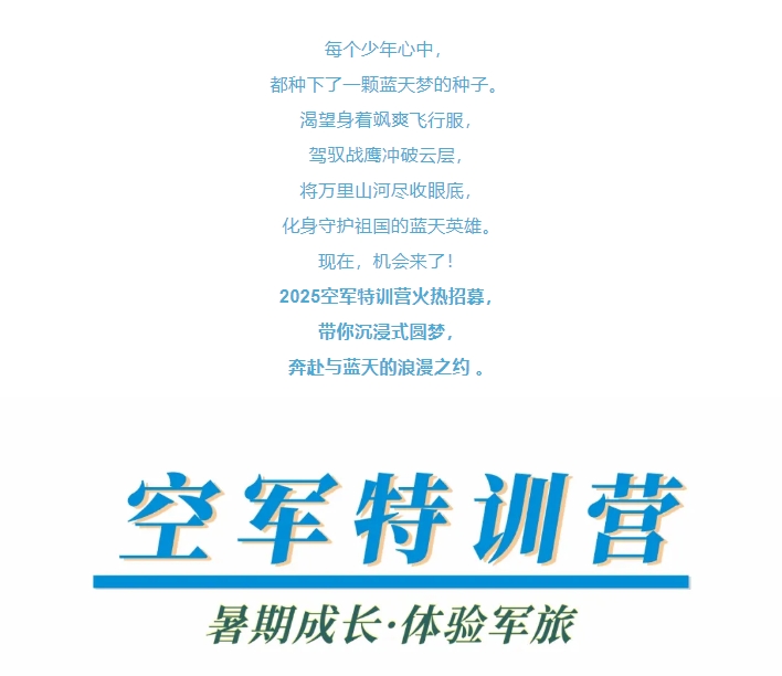 微信截图_20250525130718.png