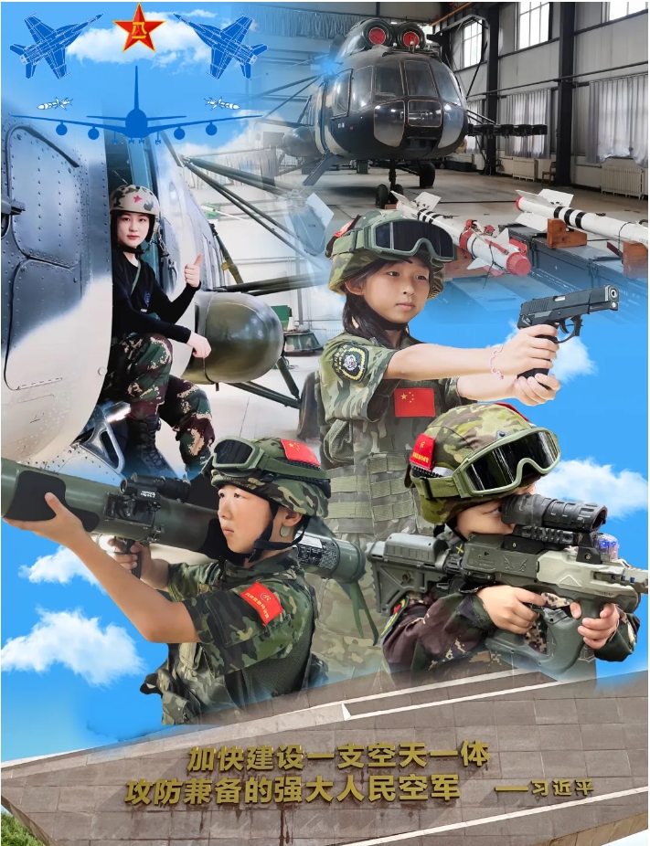 微信截图_20250525130657.png