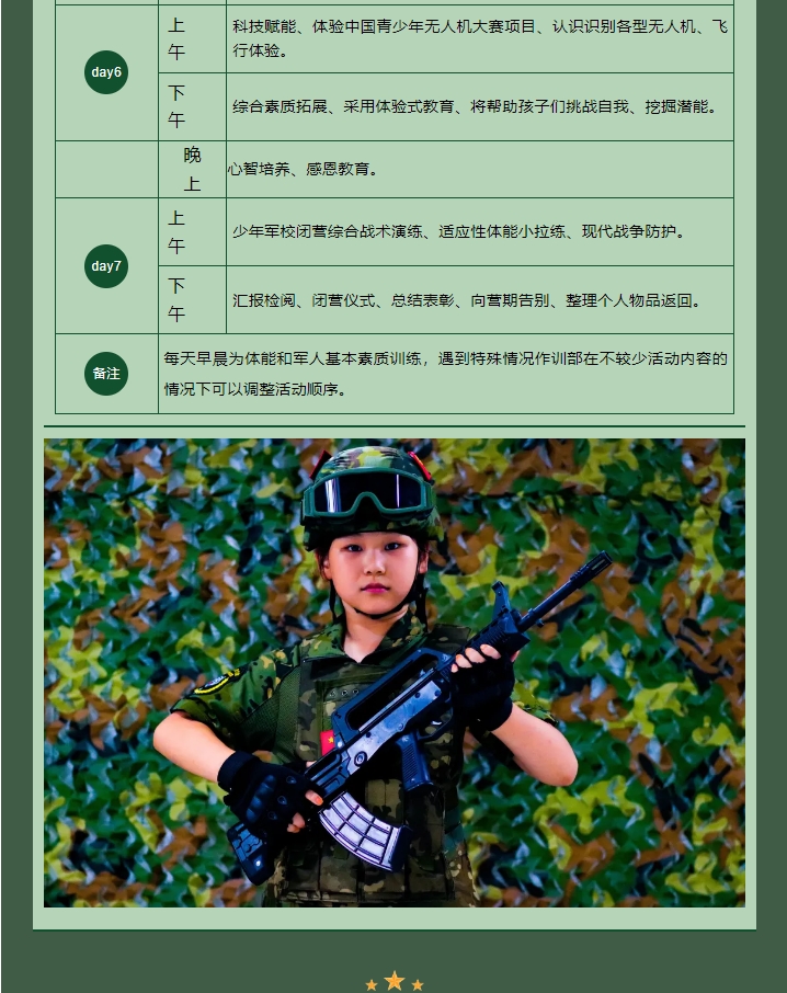 22.png