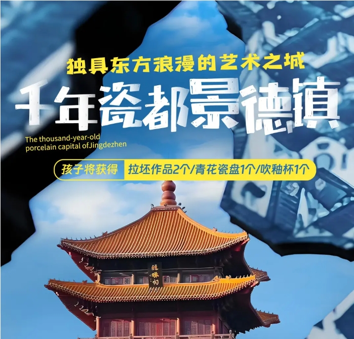 微信截图_20250525152341.png