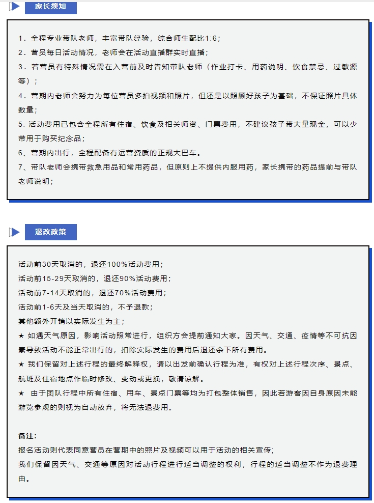 微信截图_20250525125414.png