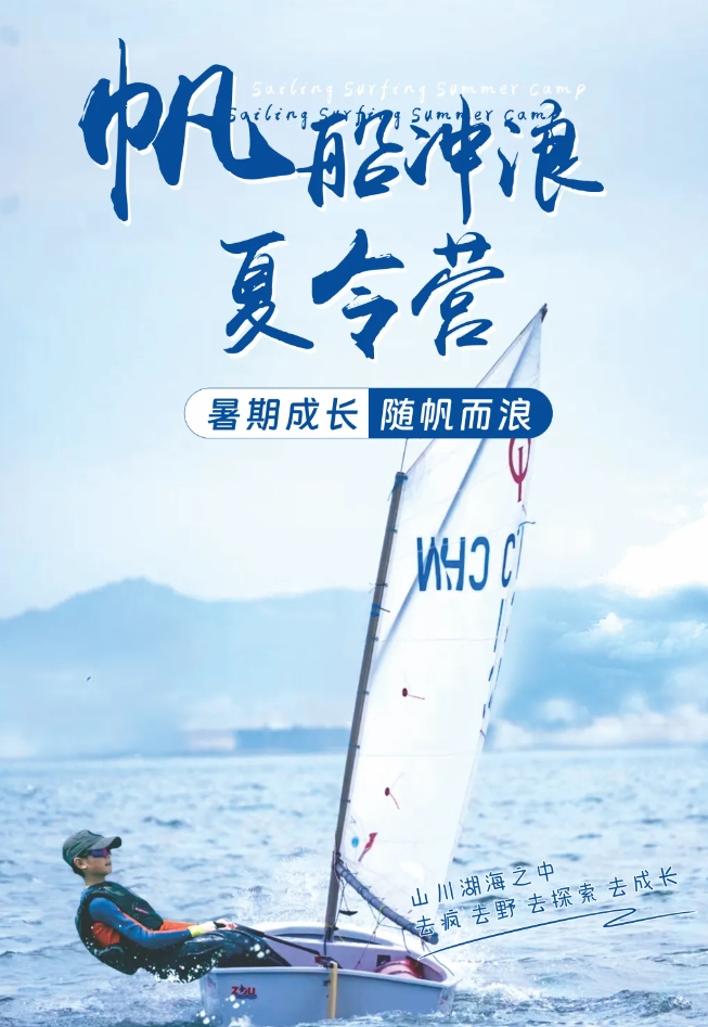 微信截图_20250525154450.png