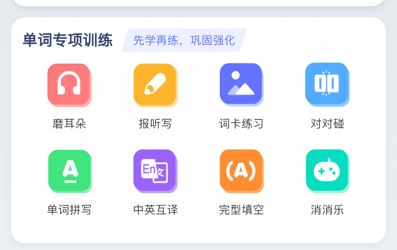 微信图片_20250529165419.jpg