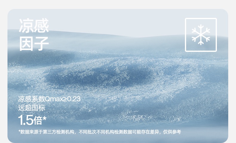 8701742465921_.pic.jpg